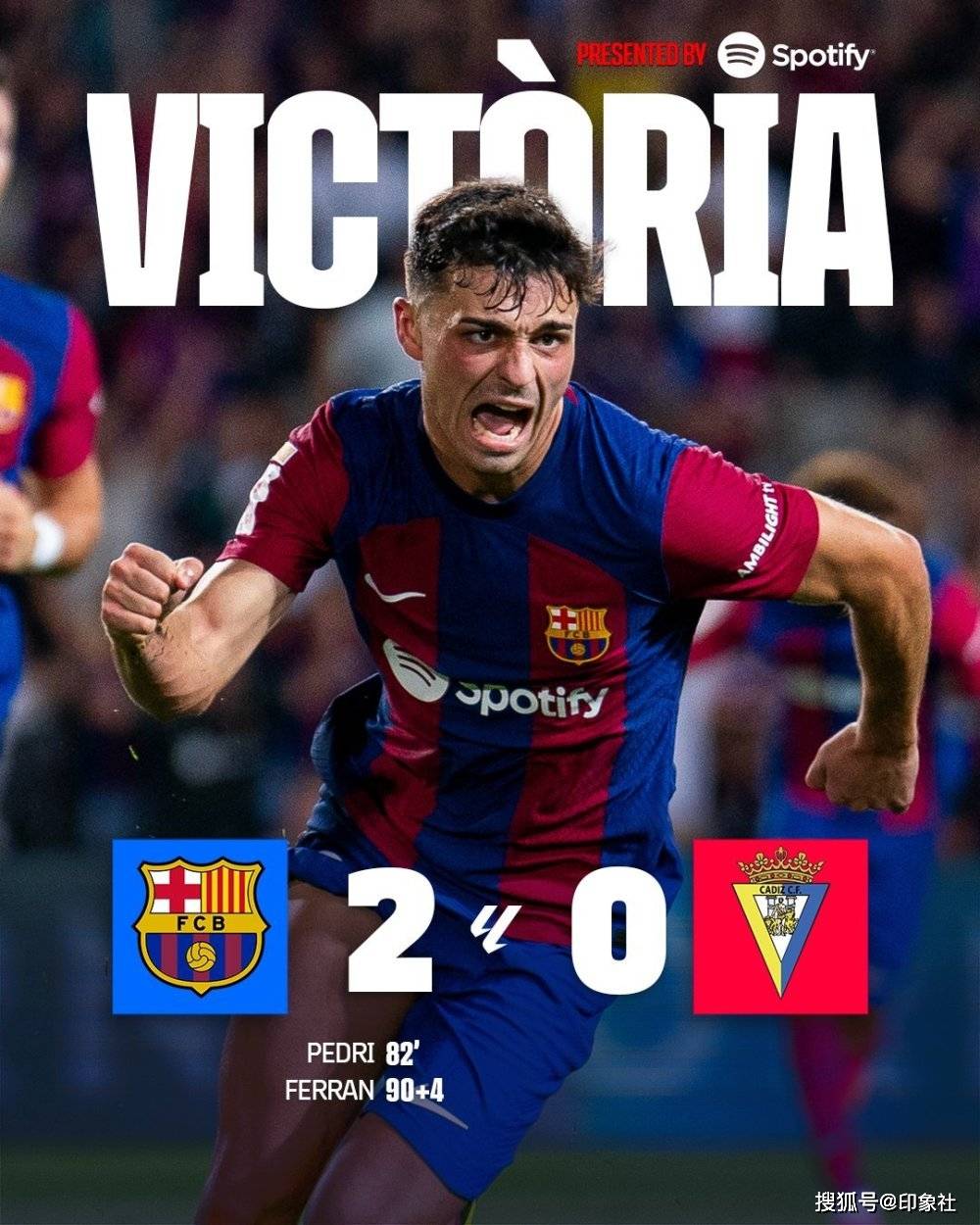 切尔西客场轻取西汉姆，稳固积分榜前列(12月22日 足球 切尔西vs西汉姆 全场集锦)