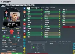 博洛尼亚客场逆转克罗托内,保持升班马实力的简单介绍 博洛尼亚客场逆转克罗托内,保持升班马实力的简单介绍