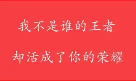 校园篮球风云电视剧全集免费观看国语版 校园篮球风云电视剧全集免费观看国语版