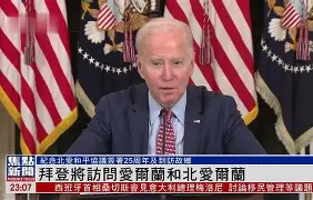 斯洛伐克将迎战爱尔兰,备战正在进行(斯洛伐克将迎战爱尔兰,备战正在进行什么) 斯洛伐克将迎战爱尔兰,备战正在进行(斯洛伐克将迎战爱尔兰,备战正在进行什么)