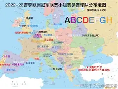 尤文图斯险胜对手，晋级欧冠强显实力