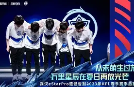 云南队惨败对手,提前告别季后赛希望(云南队惨败对手,提前告别季后赛希望大吗) 云南队惨败对手,提前告别季后赛希望(云南队惨败对手,提前告别季后赛希望大吗)