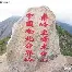 游戏平台-摩洛哥队球员表现抢眼，赢得赛场赞誉的简单介绍