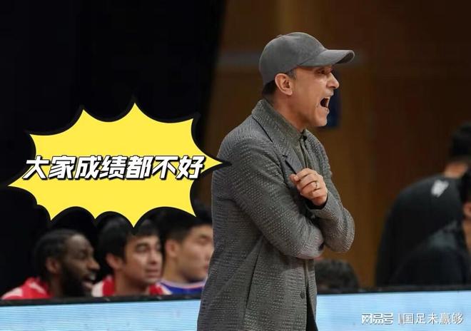 新疆队连胜收官,球迷高呼过瘾是真的吗
