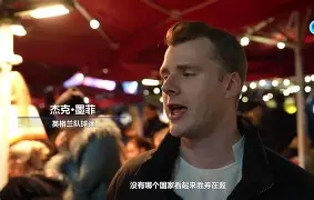 包含国米客场战胜波尔图，小组出线形势乐观的词条